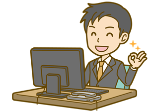 ドメイン名を決めて下さい