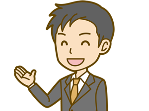 ホームページに使用する画像を用意して下さい