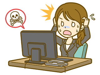 格安ならそれでいいのか?