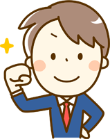 たくさんのお喜びの声を頂きました。