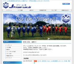 新潟県三条市　サッカークラブ
